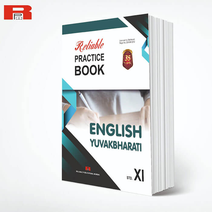ENGLISH YUVAKBHARATI PRACTICE BOOK
