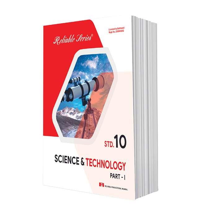 SCIENCE AND TECHNOLOGY (PART - 1)