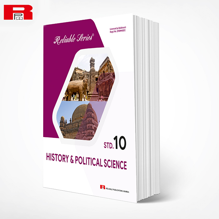 HISTORY AND POLITICAL SCIENCE