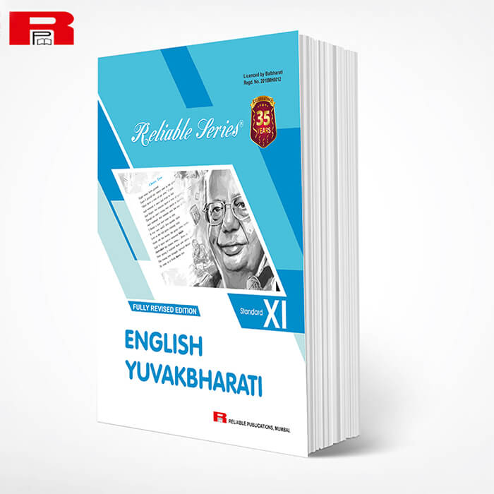 ENGLISH YUVAKBHARATI