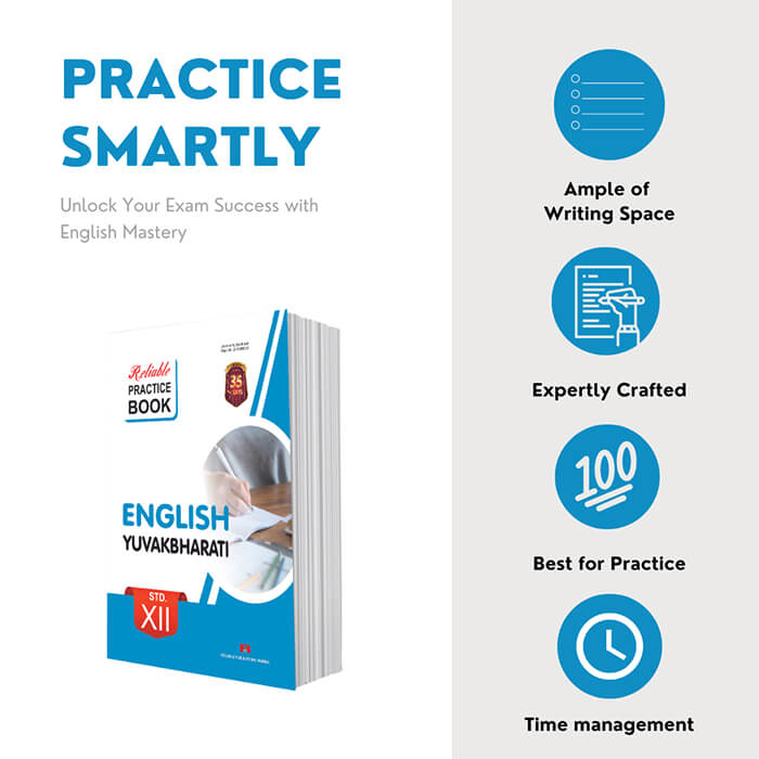 ENGLISH YUVAKBHARATI PRACTICE BOOK